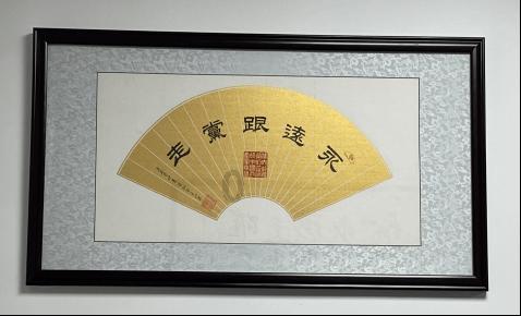 魂斗罗：归来