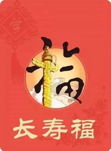 外星人坠落