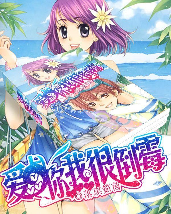 生化危机：浣熊市行动
